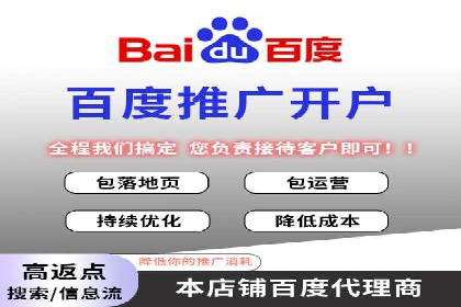揭秘！信息流广告的精准定位与目标人群分析