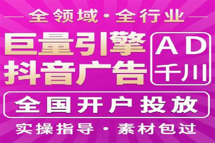 信息流广告公司案例集锦：跨界合作共赢案例