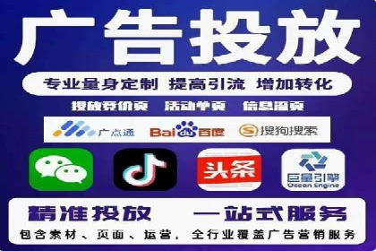 投资新趋势：开户高返点案例解析